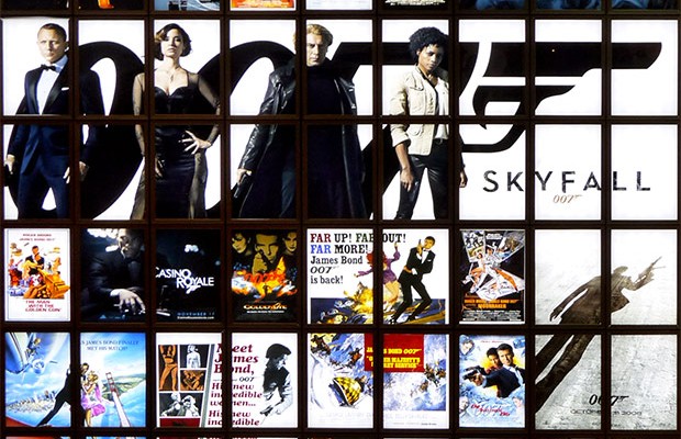 skyfalldisplay